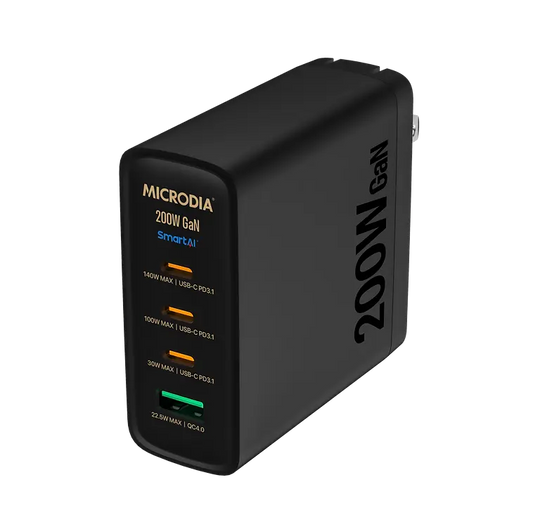 MICRODIA SMARTCube™ Nano 200W.